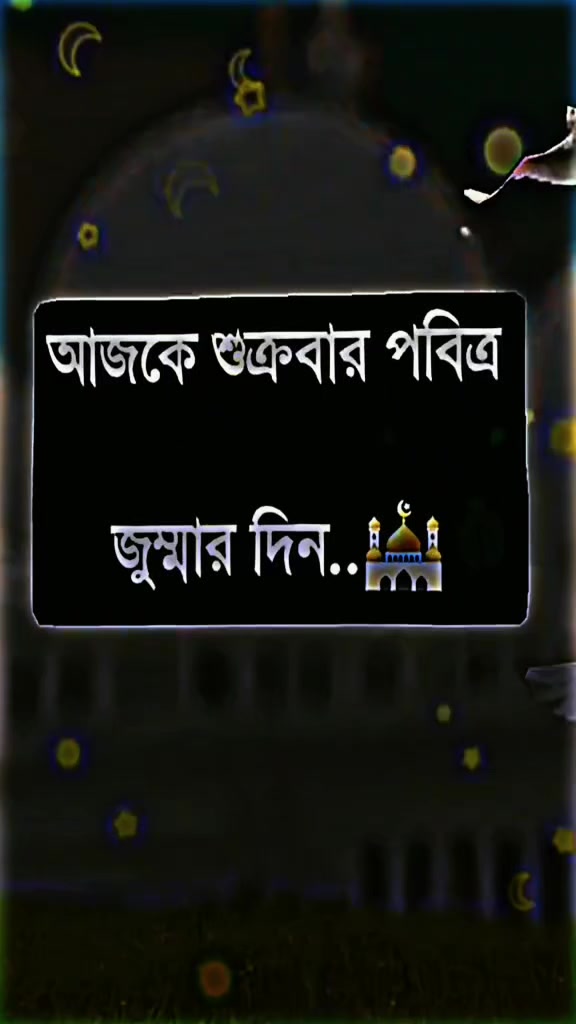 @🥀ইচ্ছে পাহাড়🥀