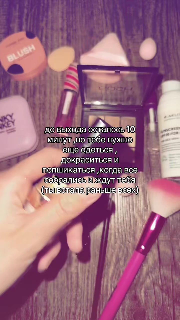 @Amy about beauty 💕
