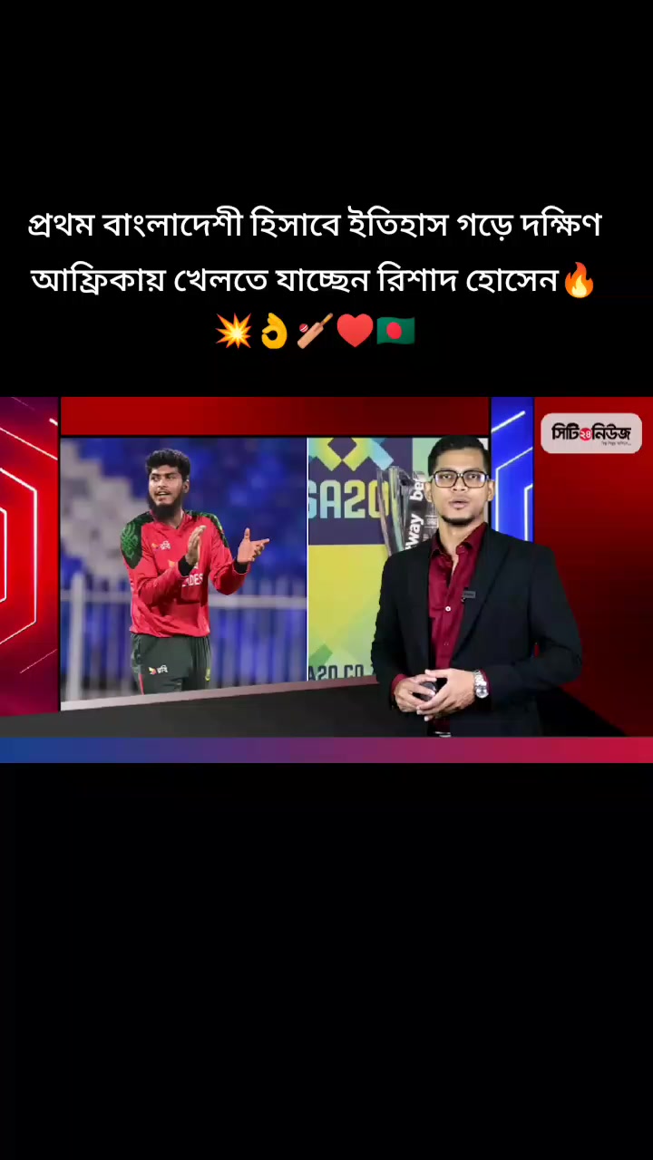 @🔥Rasel Hossain🏏🇧🇩🇵🇰❤️🔥