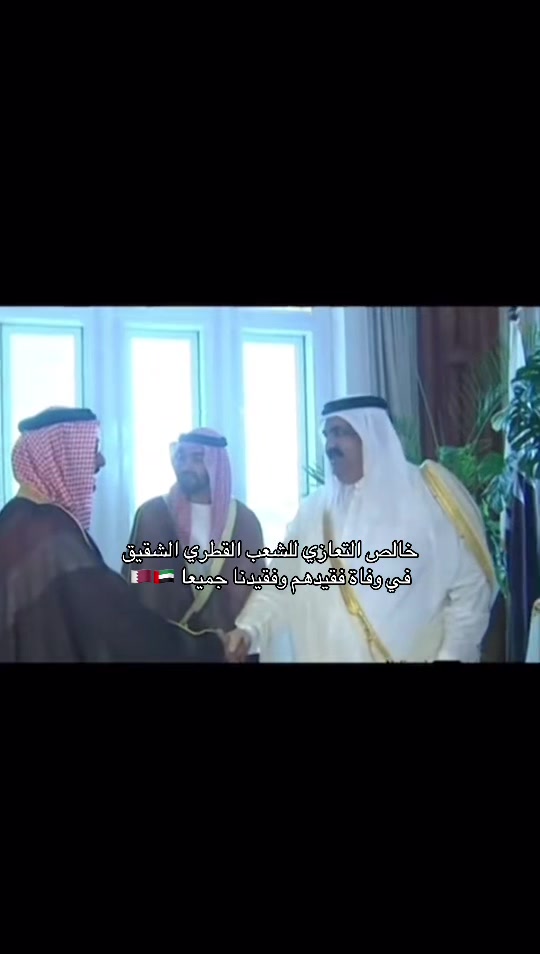 @uaeforever6