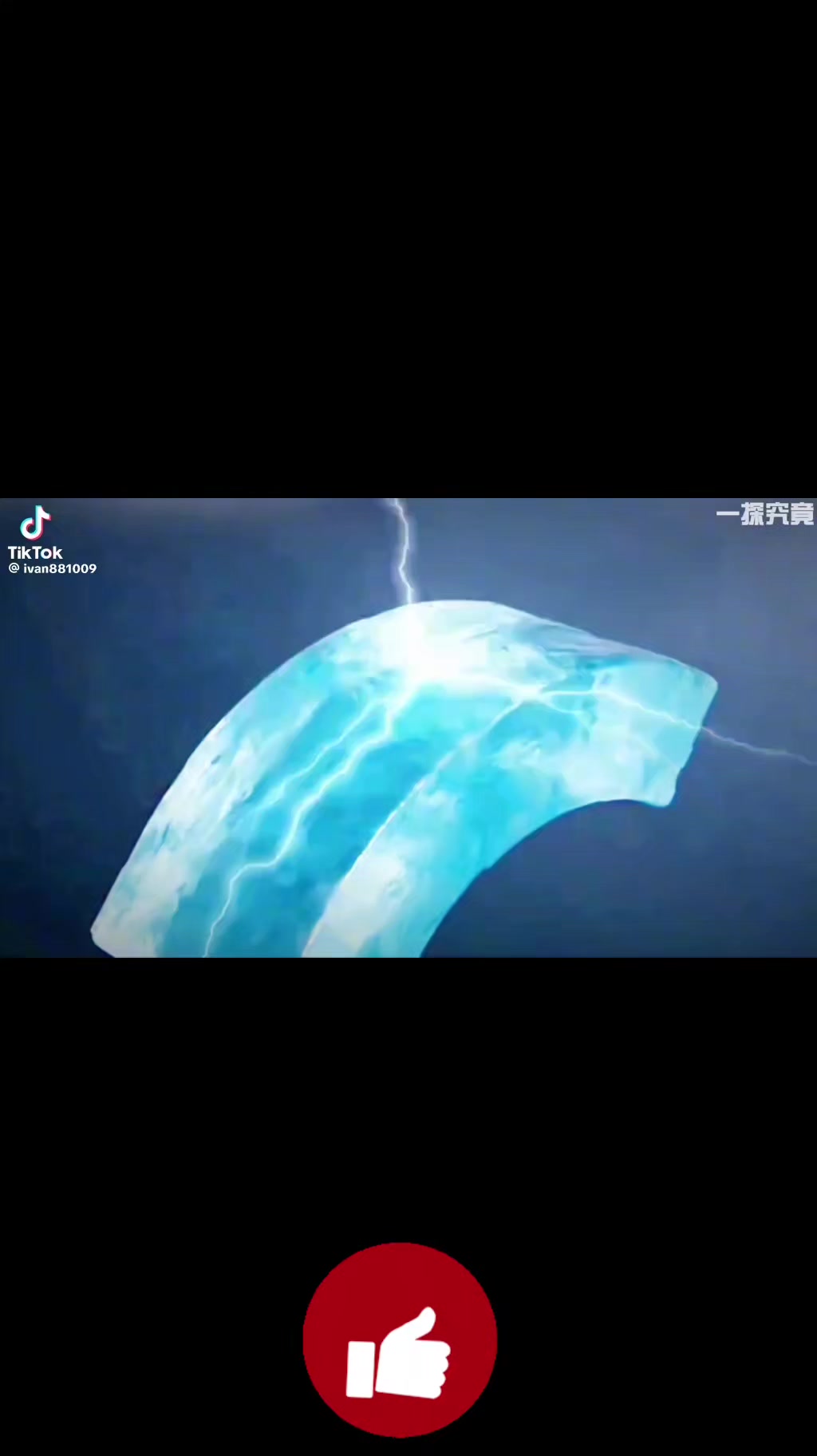 @🐲龍少帅🐲