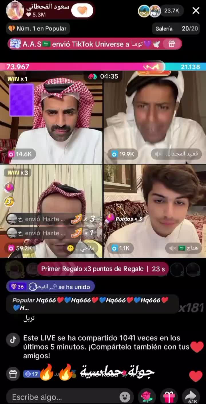 @🦅سبريسو ☕