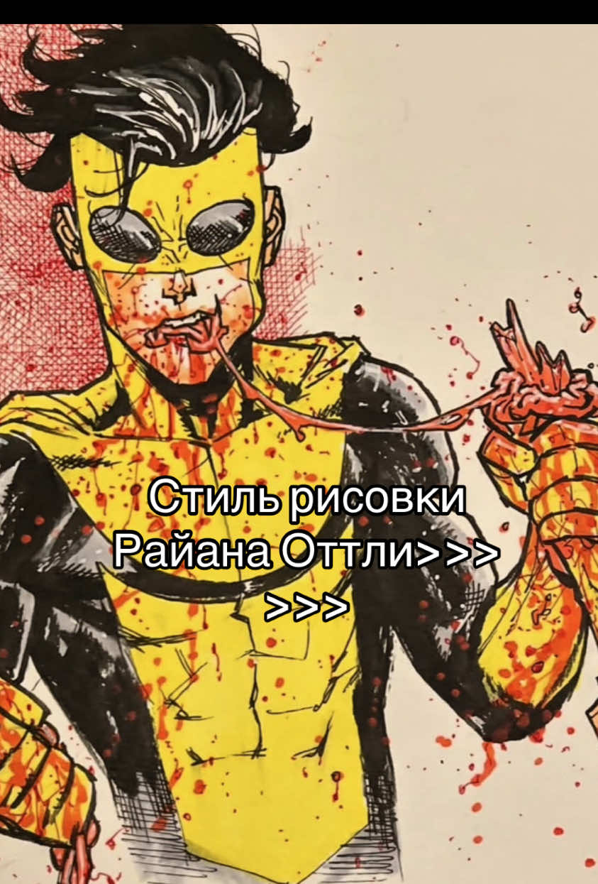@narusok