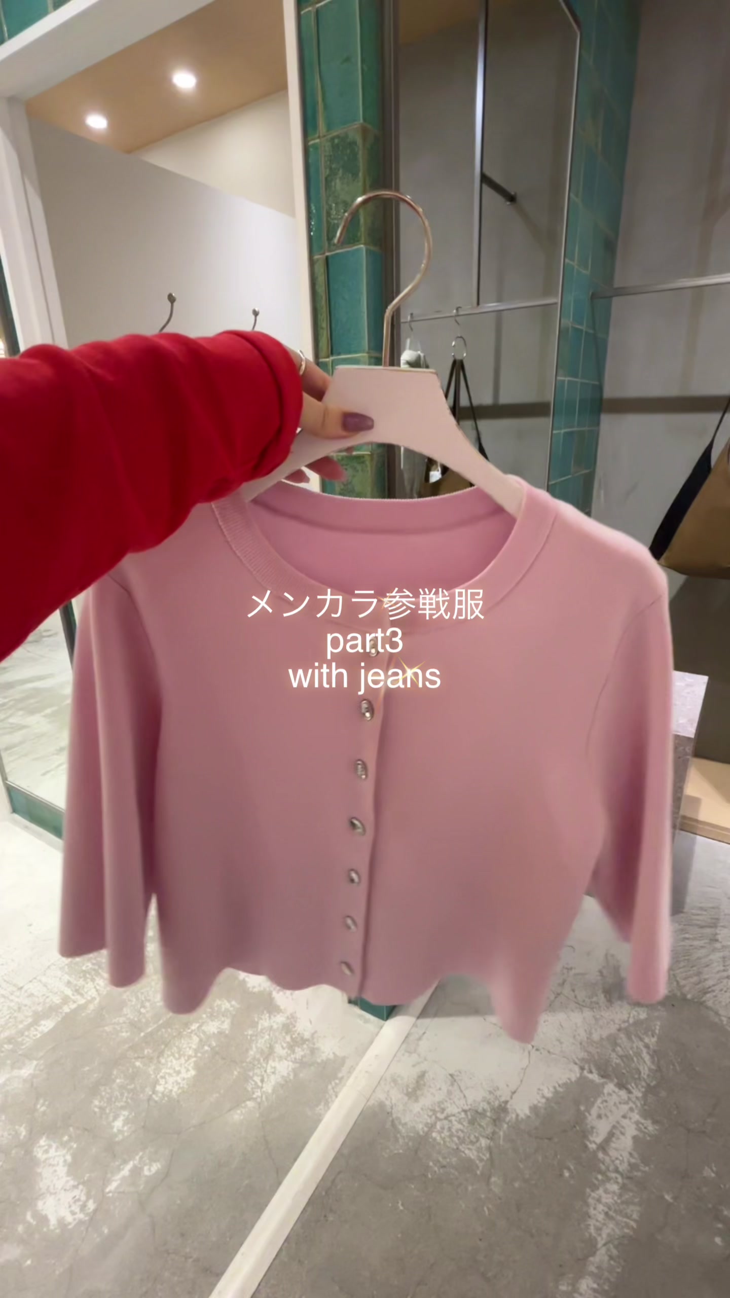 @Ayaka