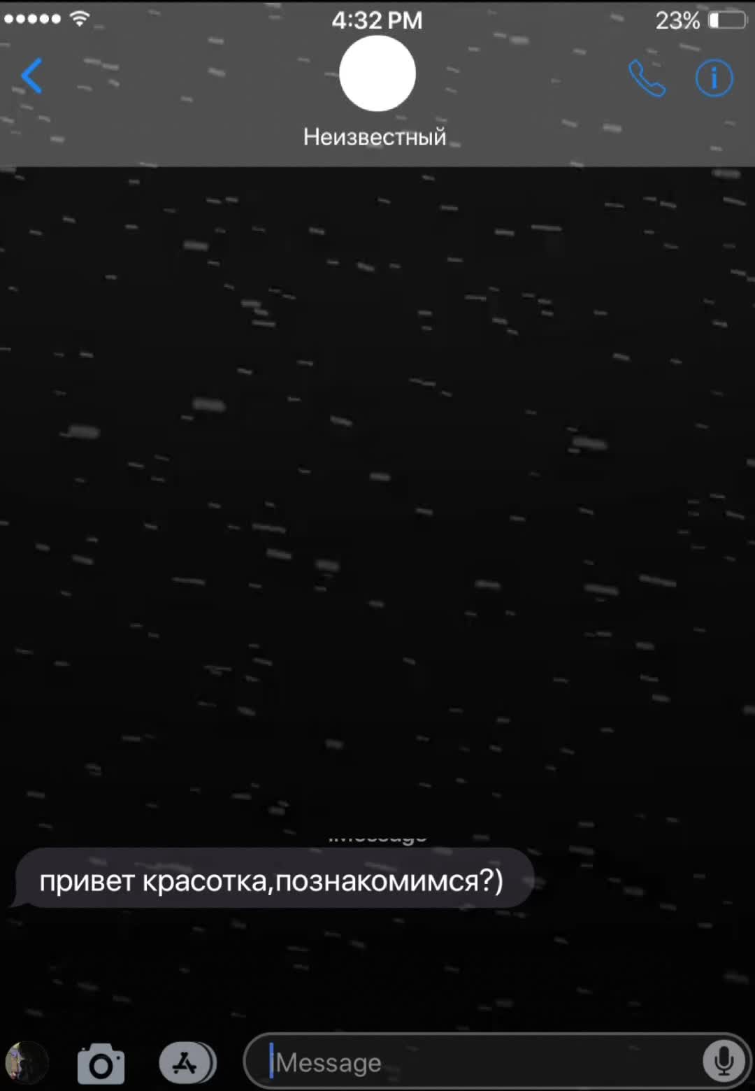 @-