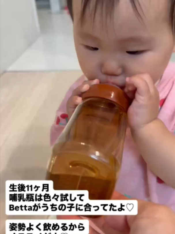 @萩原 博美