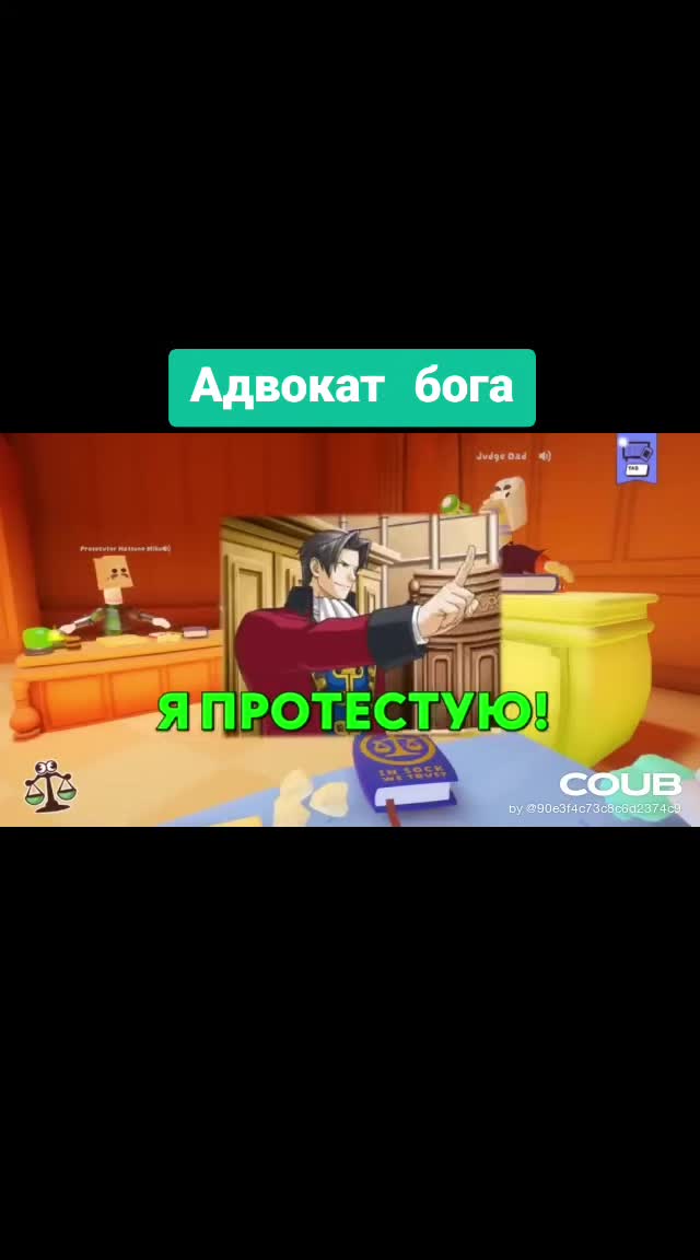 @Aiker