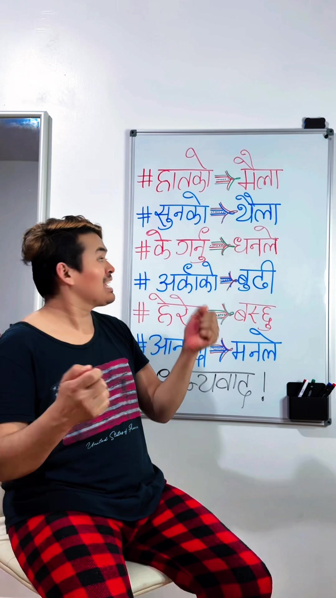 @💃Narayan_Shrestha🙏