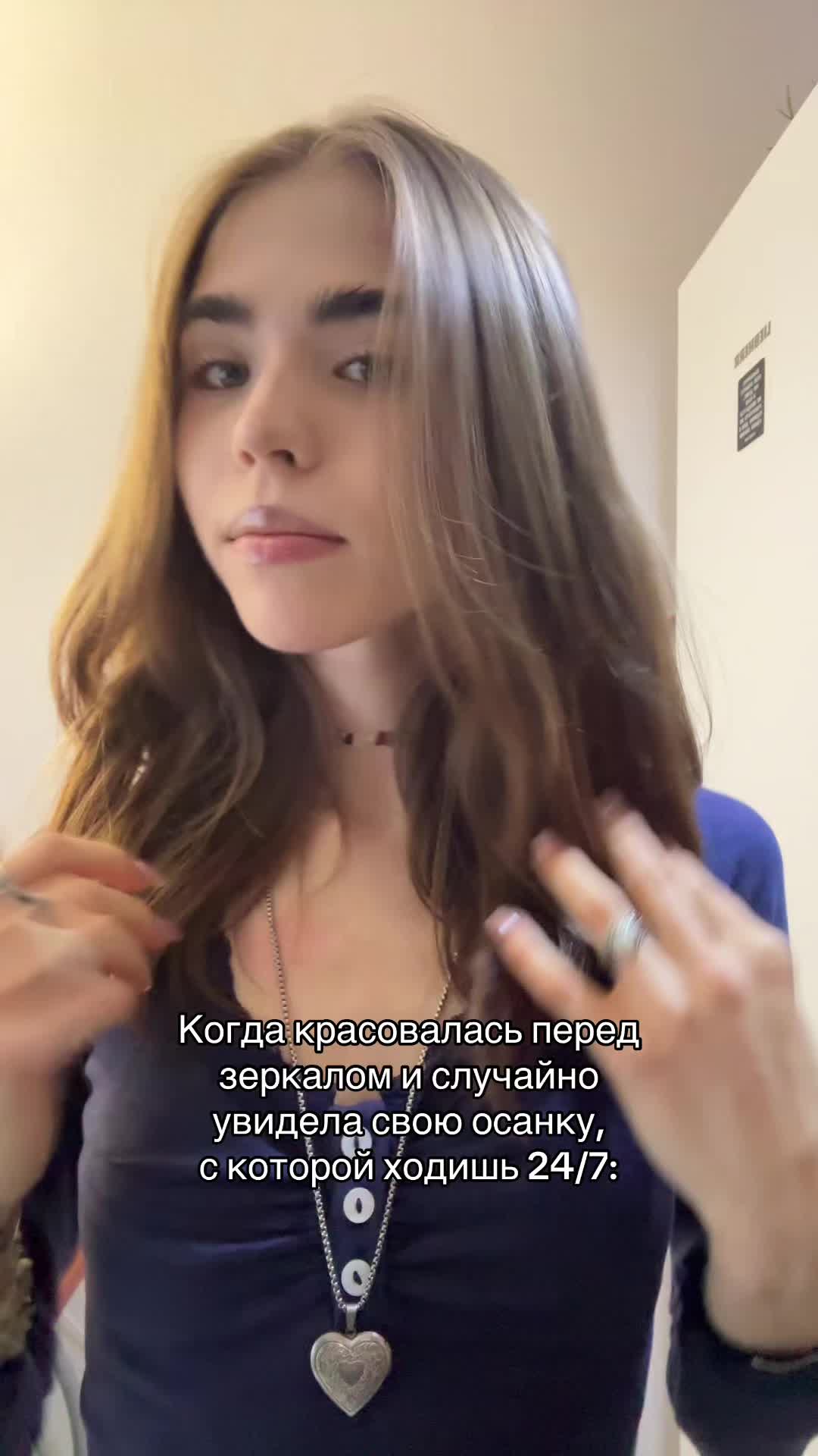 @lolа