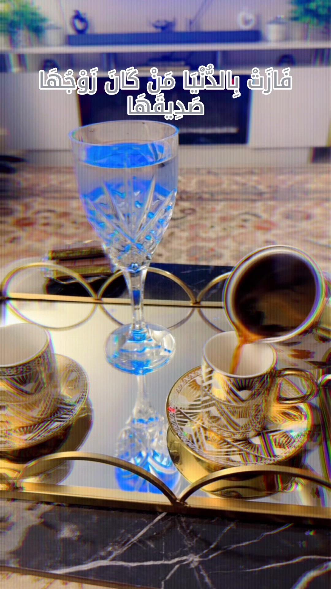 @مــْدلـ๋͜ـلـھۃᥫ᭡ 🦋