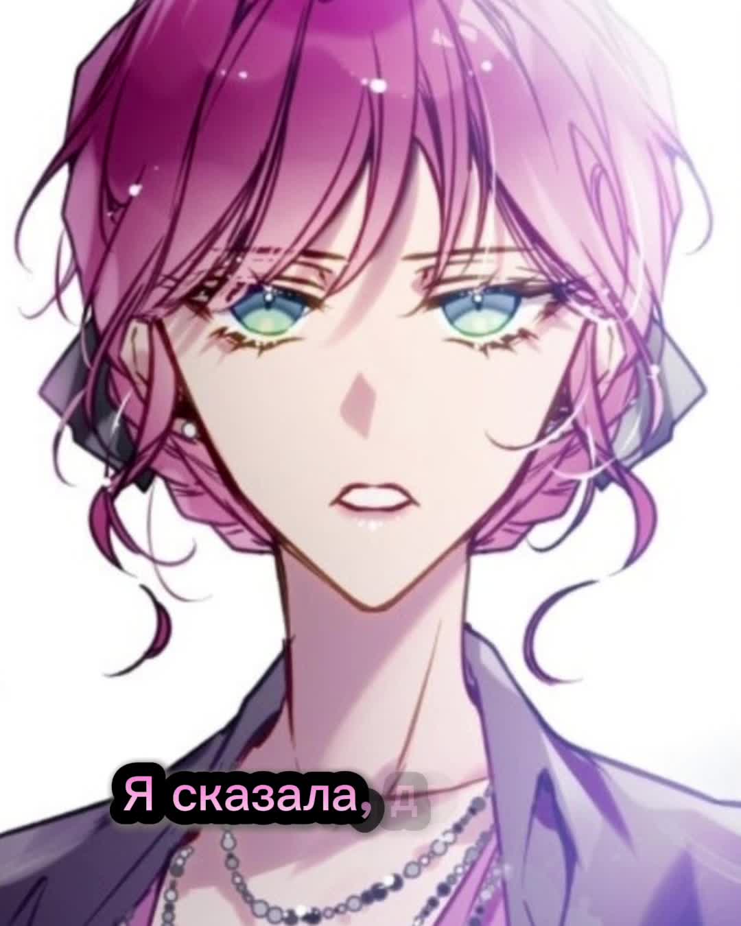 @~𝚃𝚑𝚎 𝚂𝚗𝚘𝚠 𝚀𝚞𝚎𝚎𝚗~