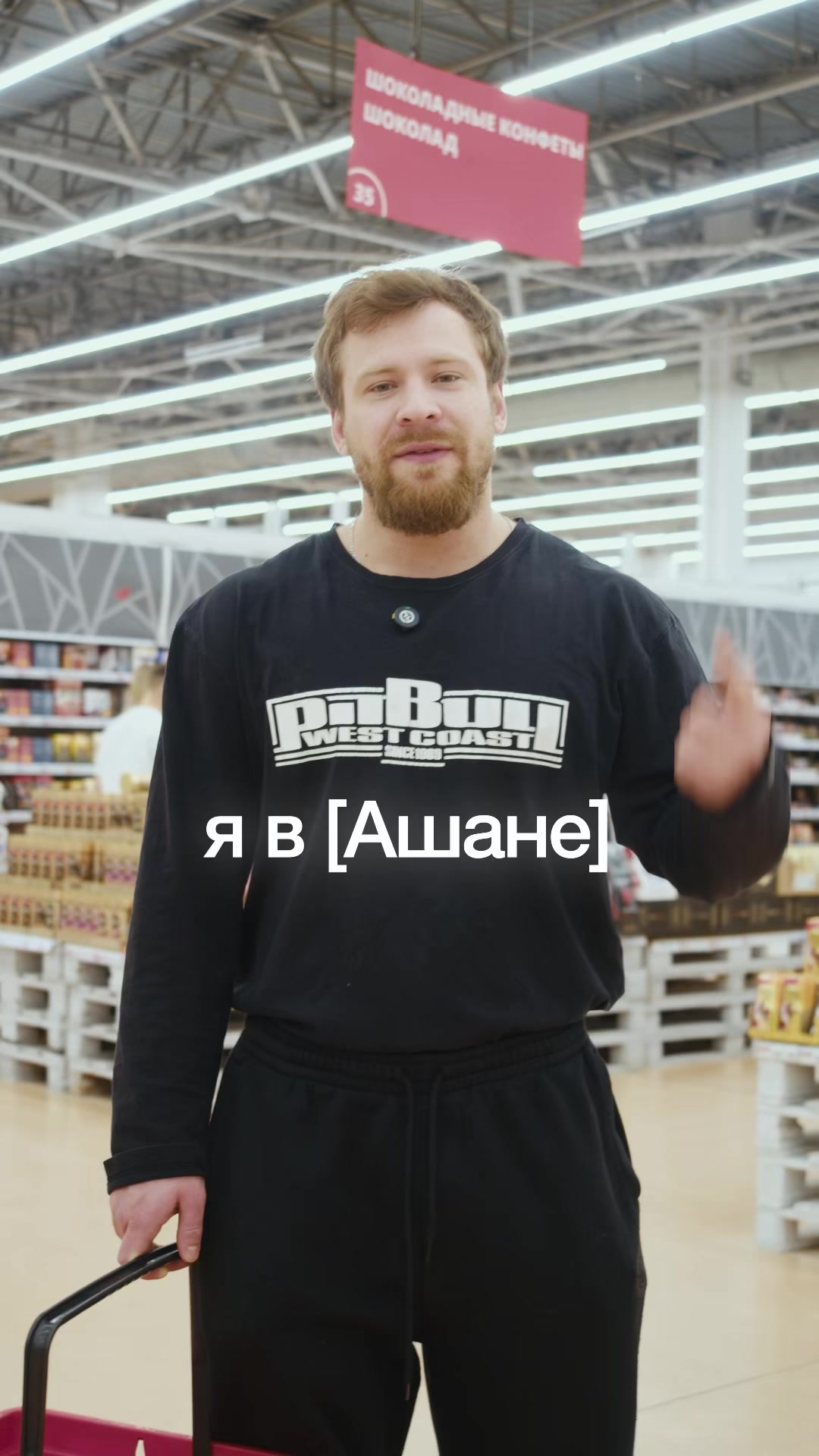 @Lev Miliutin