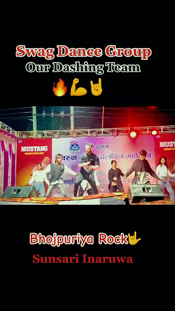 @swagdancegroupoffical✅️