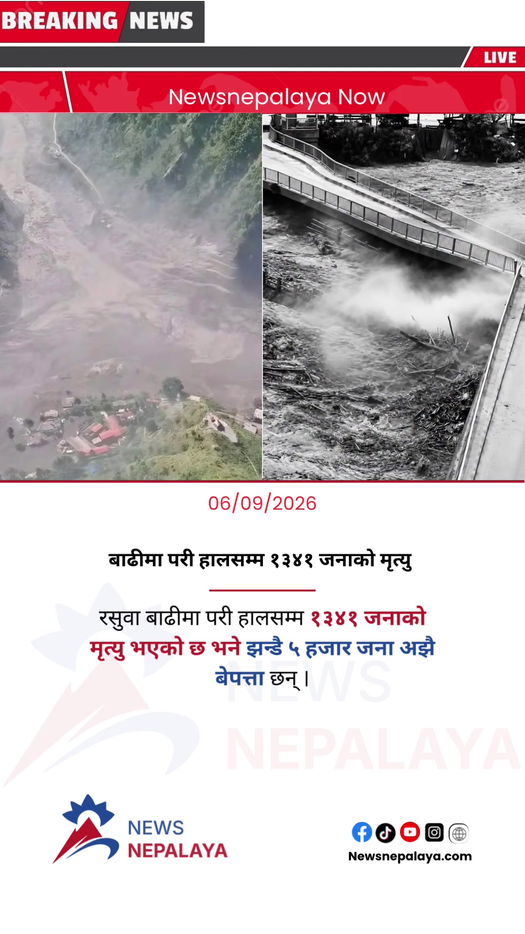 @Newsnepalaya Media Network