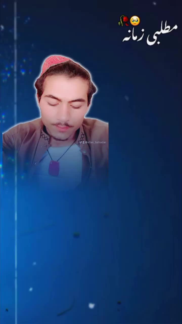 @IRFAN_BAHADAR