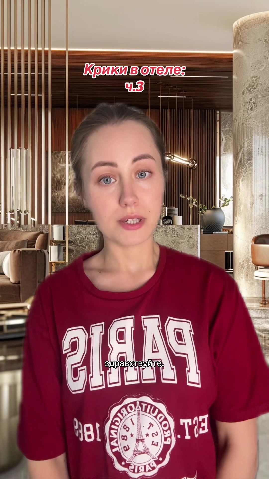 @тгк. Елена пишет книги
