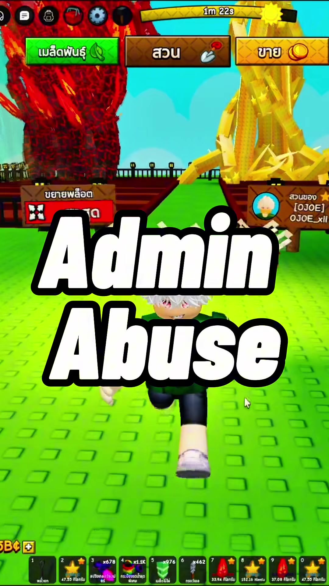 @OJOEGaming