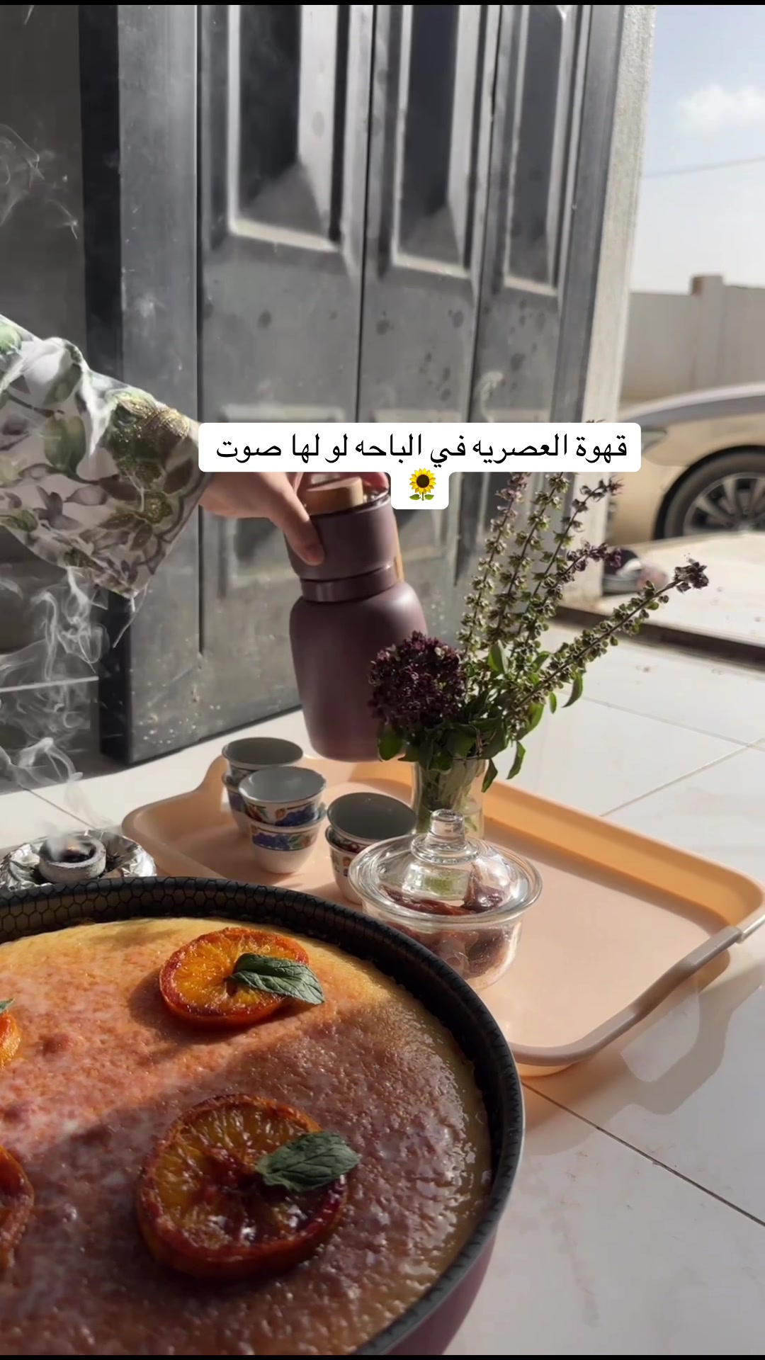 @المهندسه نسرين👷🏻♀️