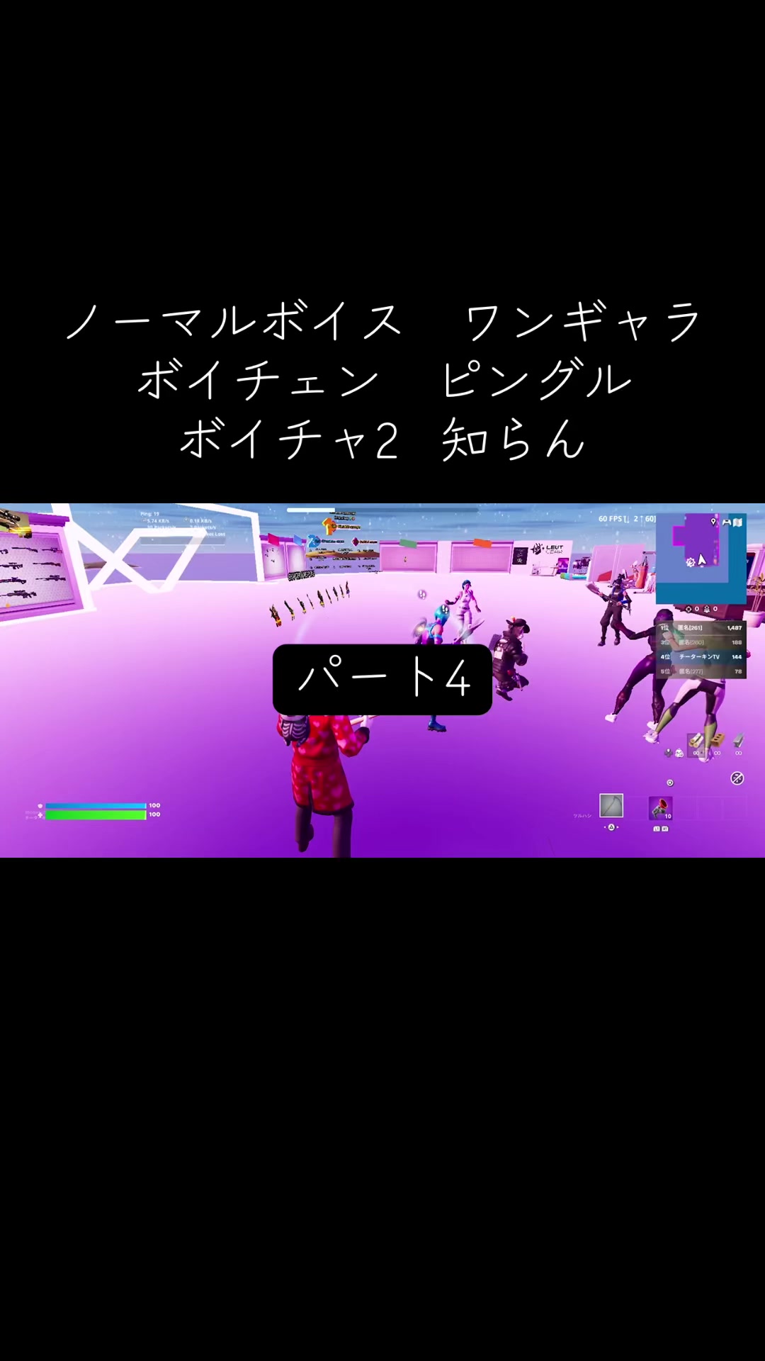 @チーキン
