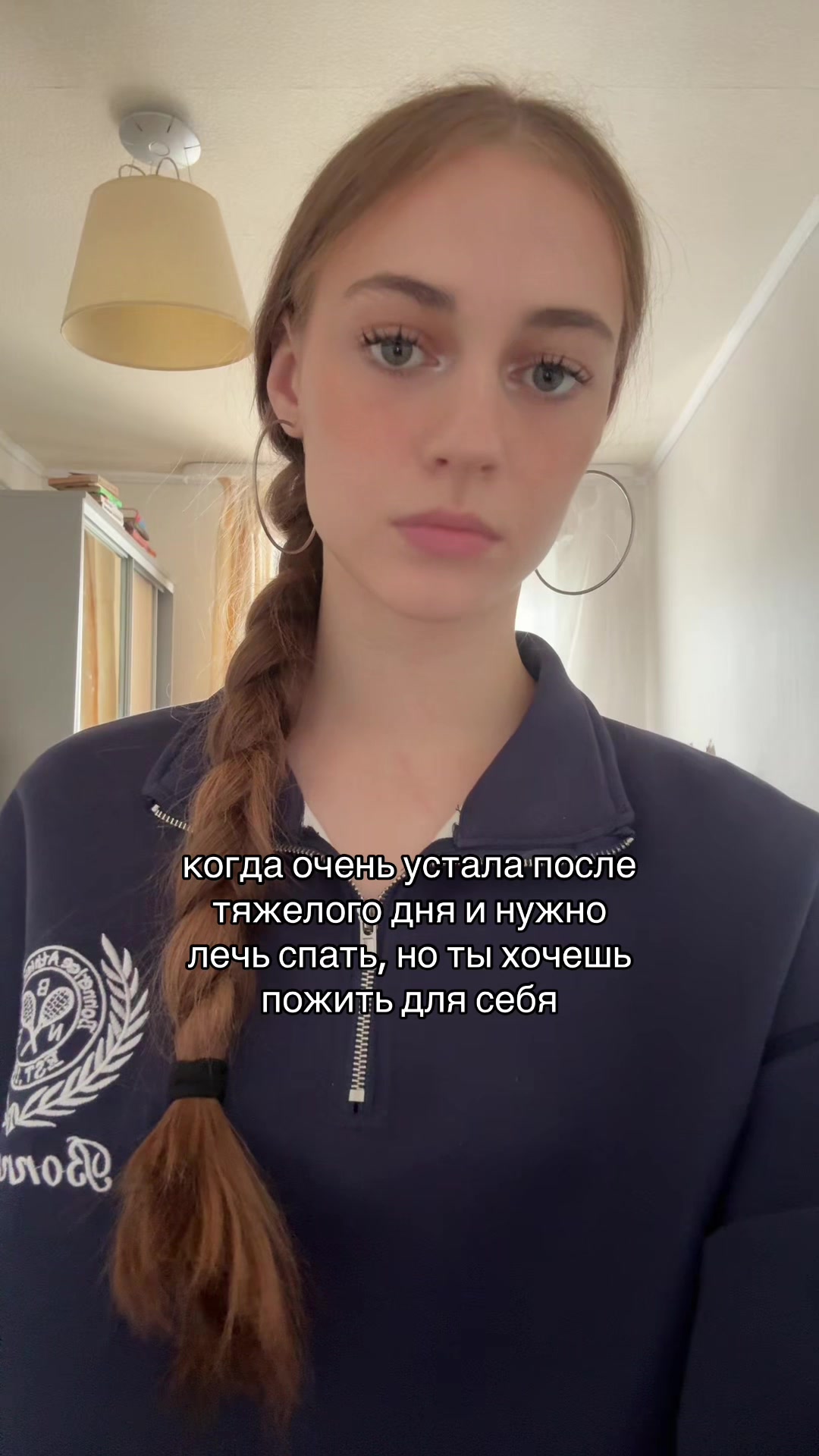 @Vika Ryaz