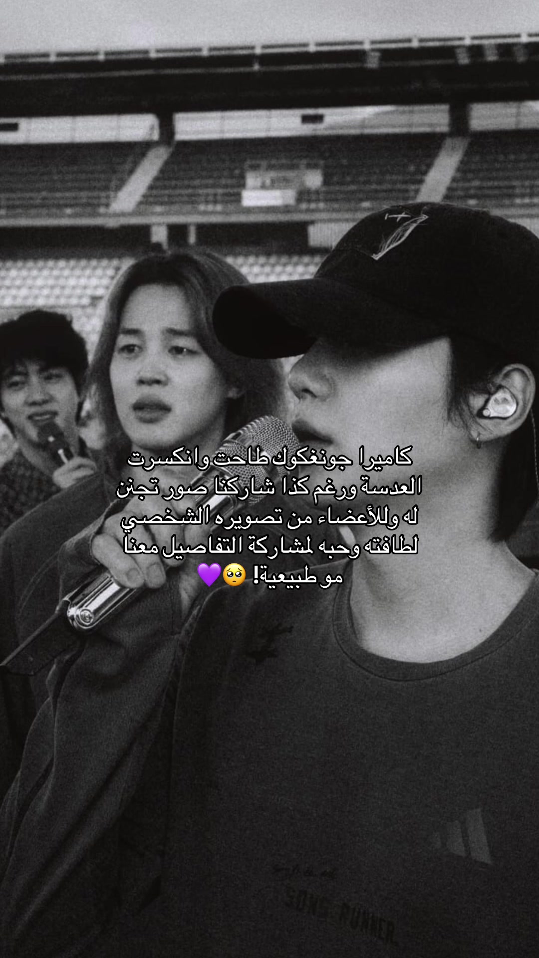 @정국⁷