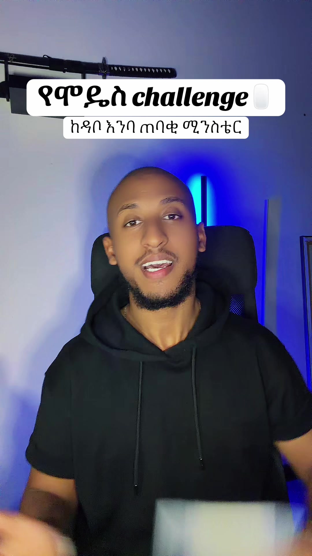 @Yoniii