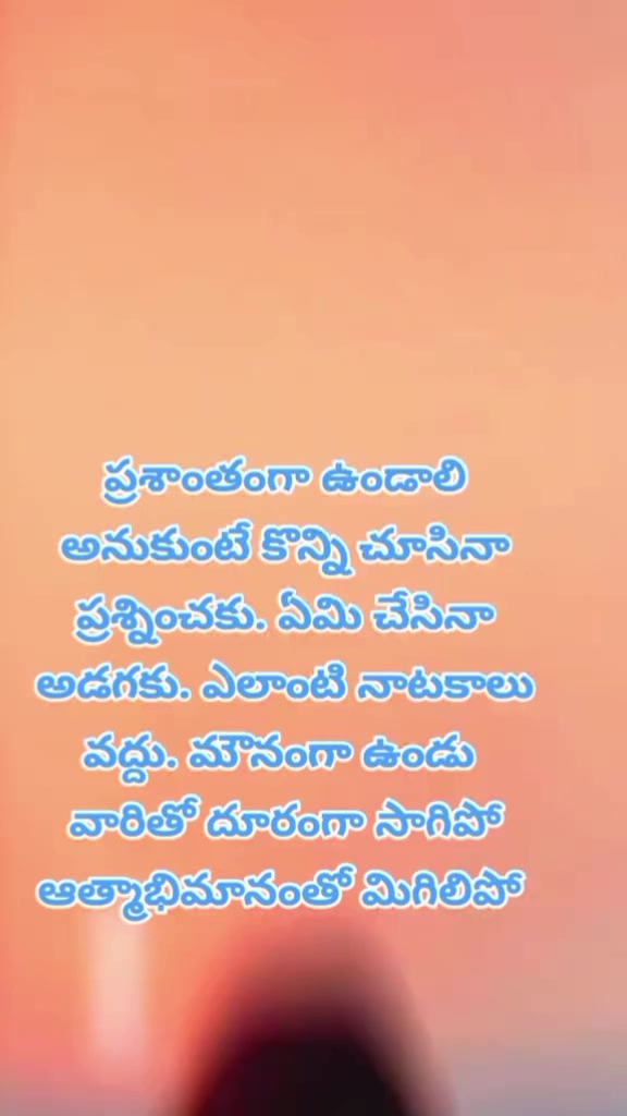 @dhandalaswami
