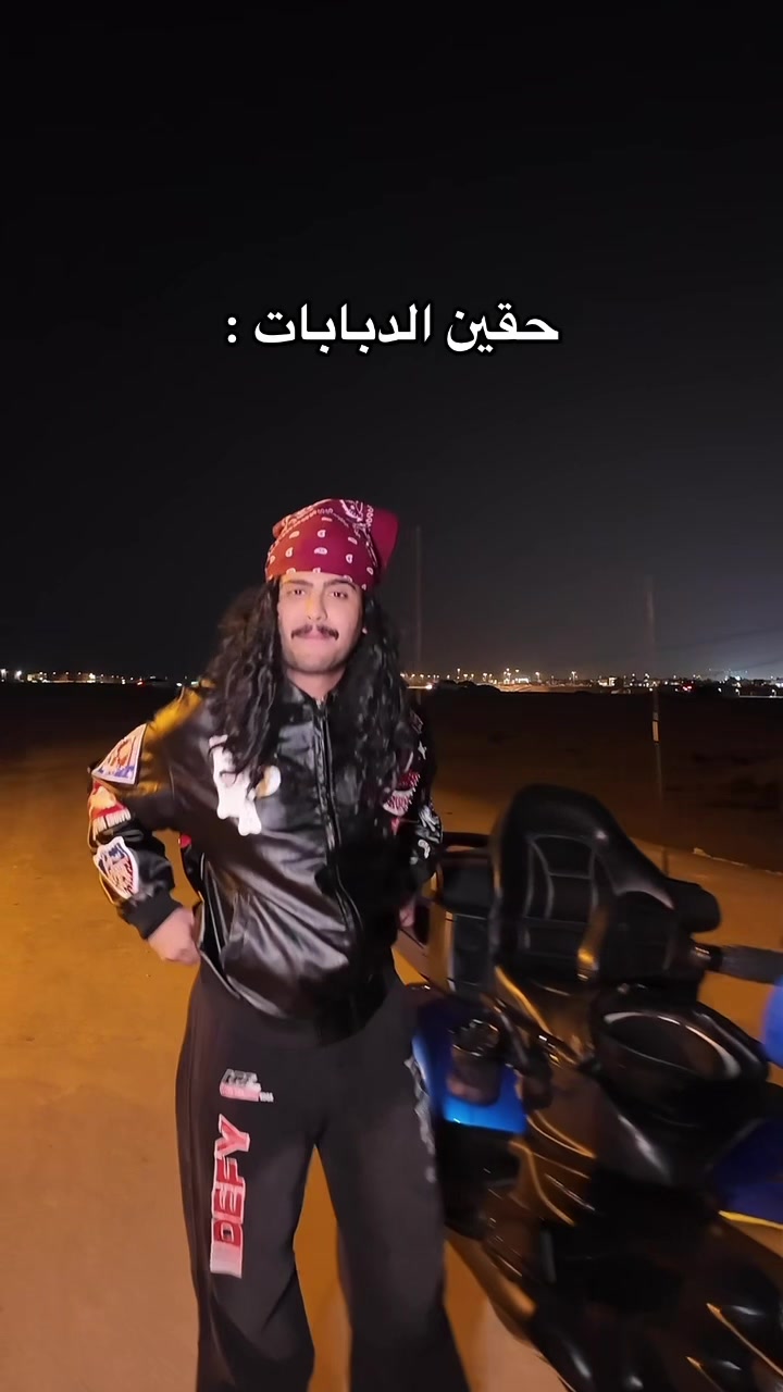 @باسل الفرد