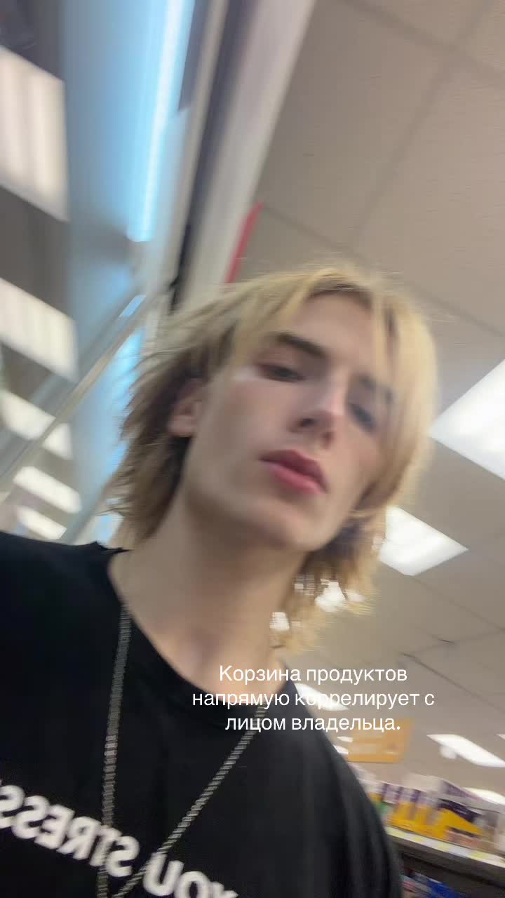 @keepuptothedark