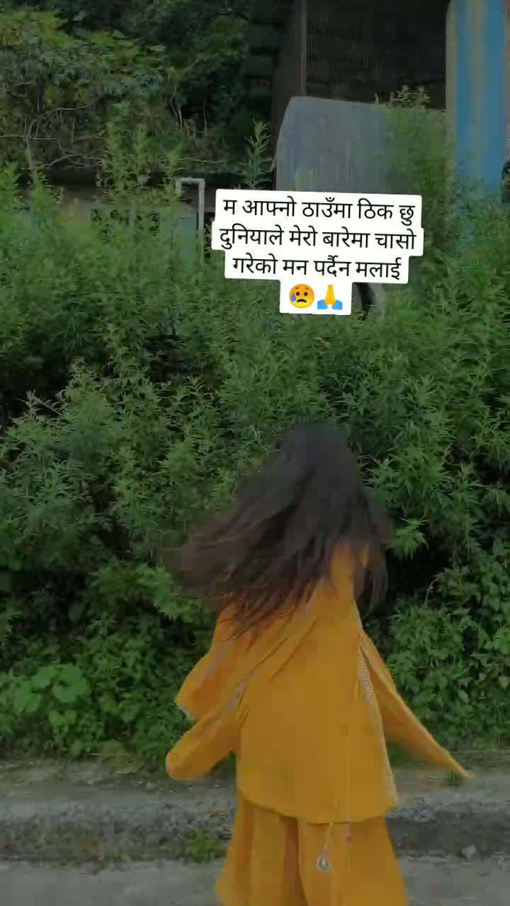 @kusum Sanjyal 🫶🫀☺️