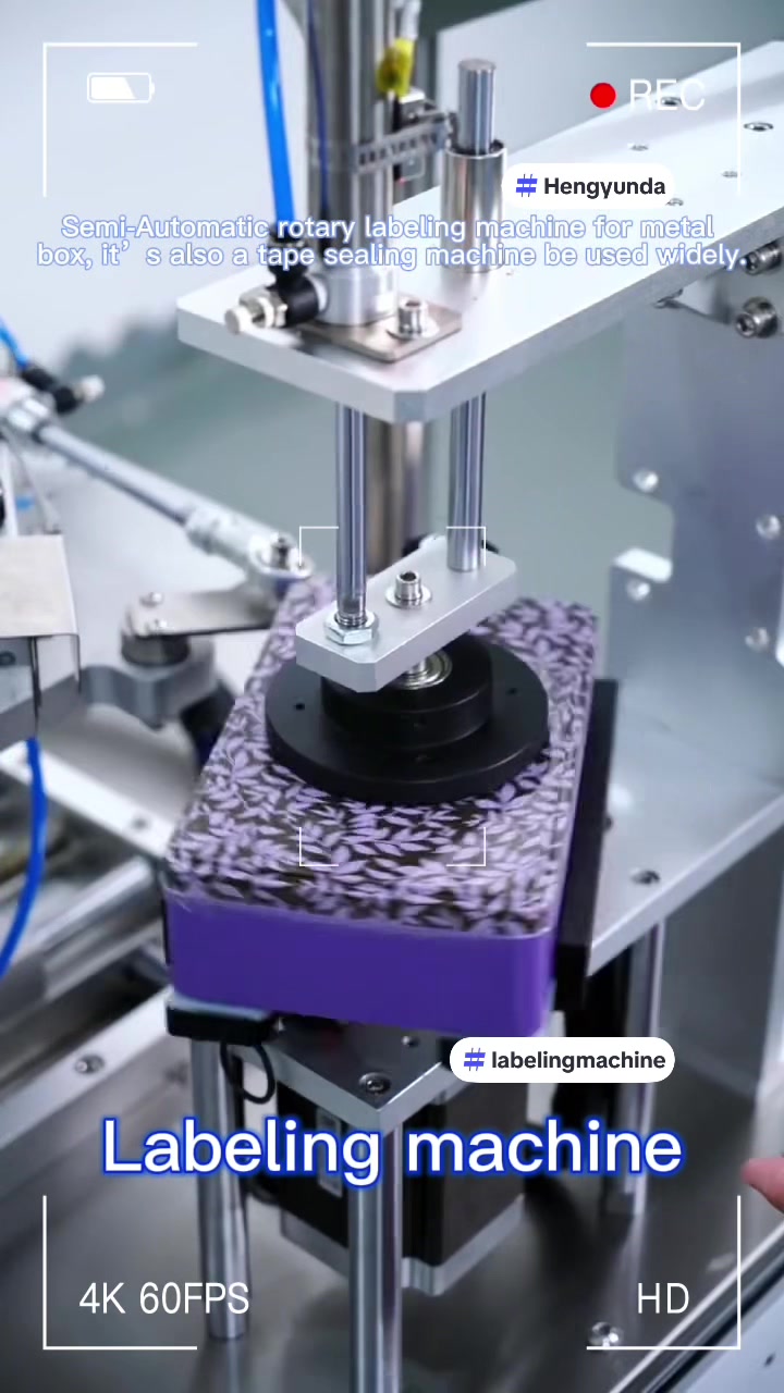 @Labelingmachine_HYD