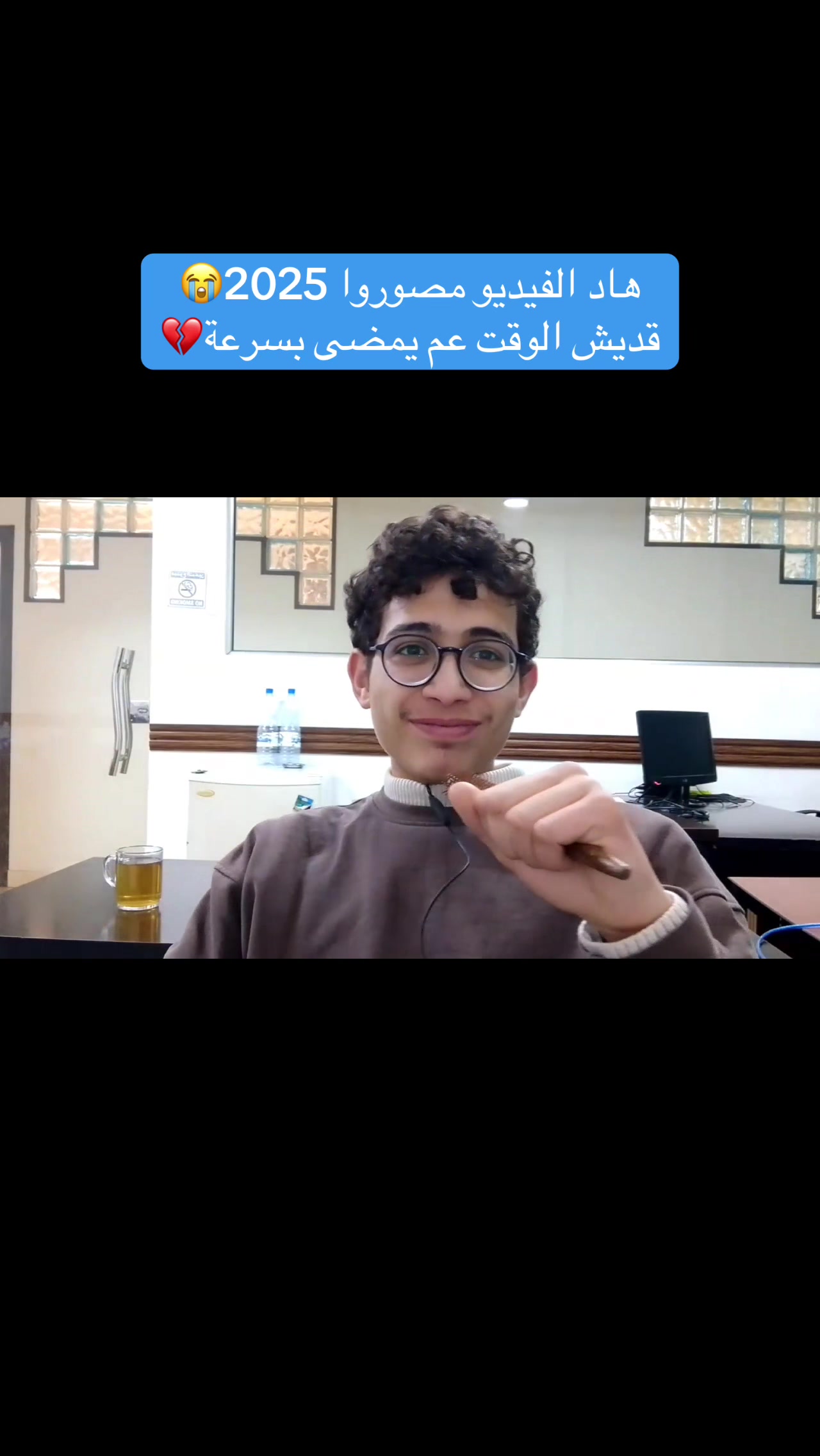 @Mohamad🐈⬛