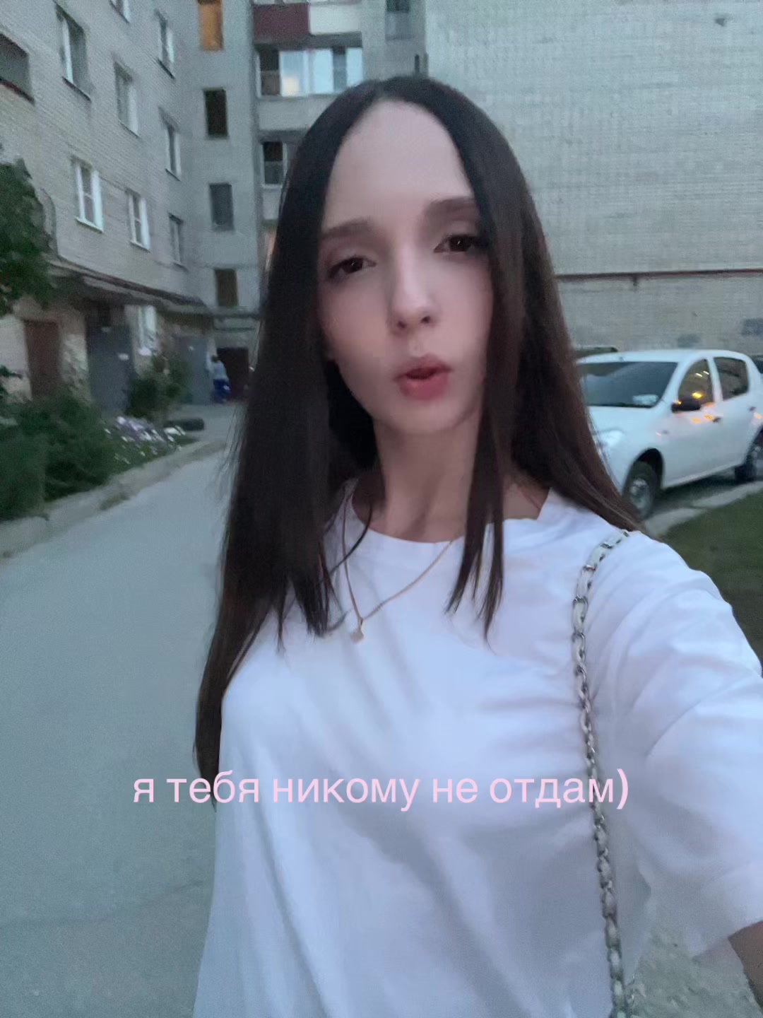 @сенди
