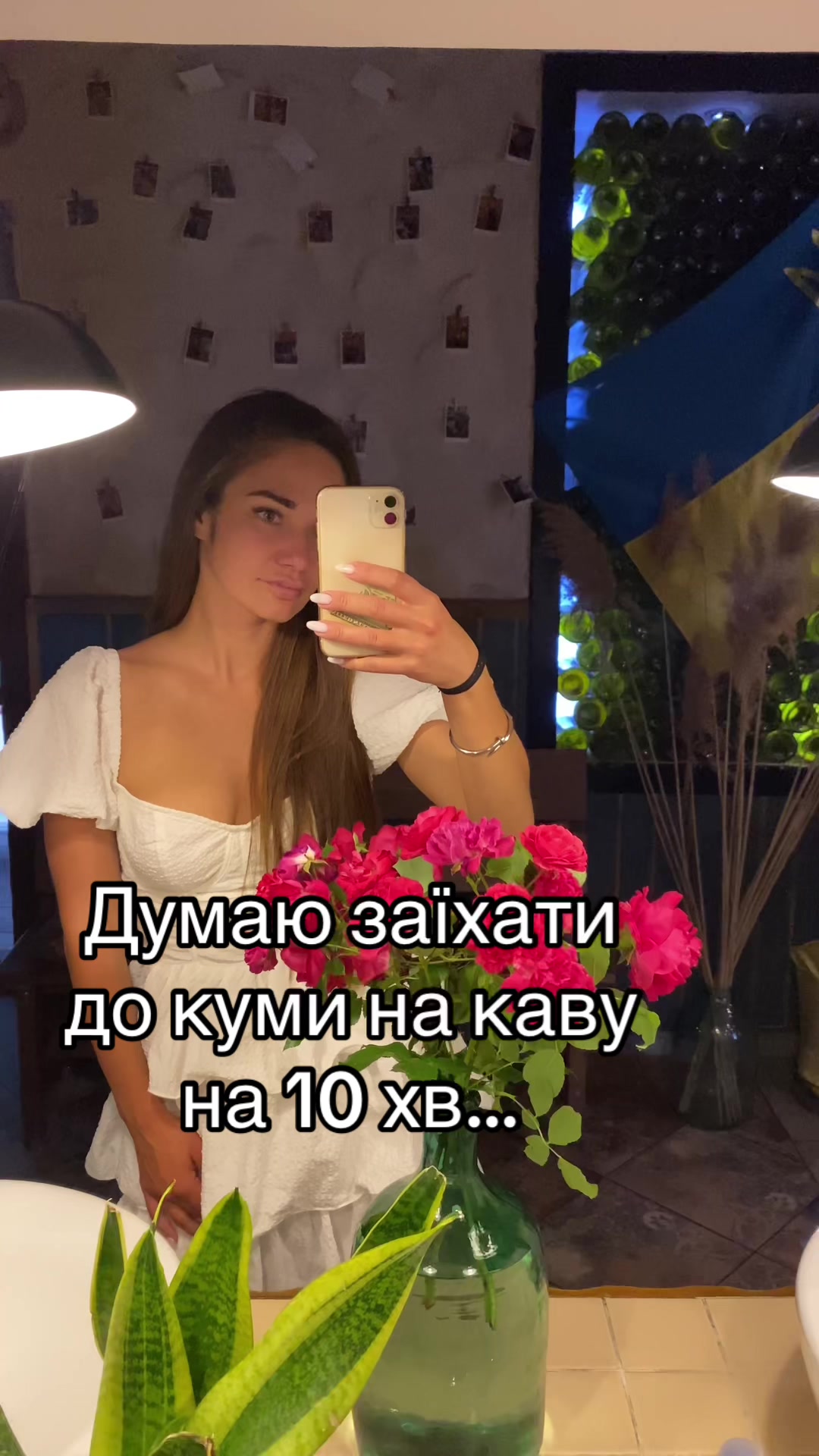 @nina_nina_77777