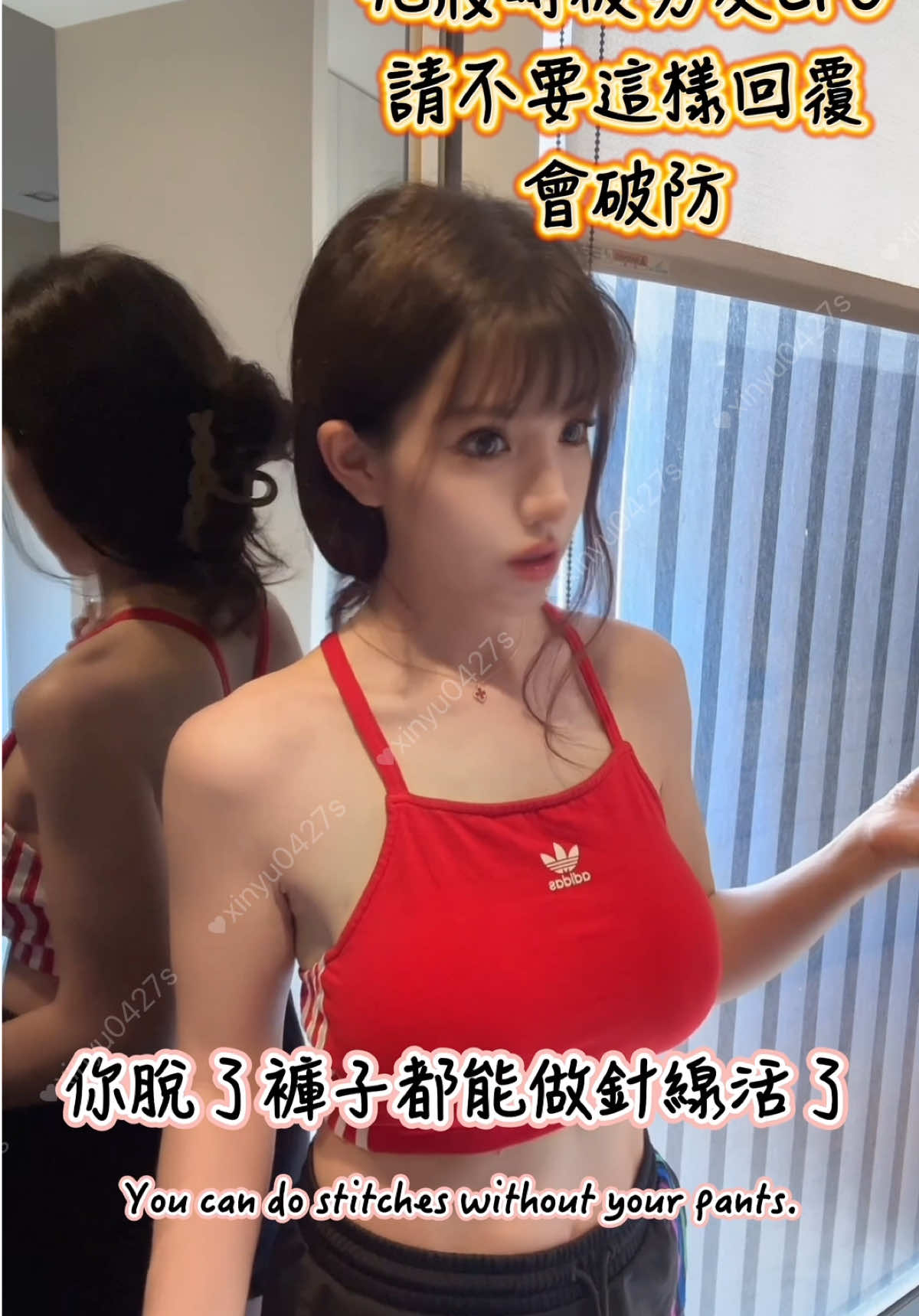 @芯寶兒🎀