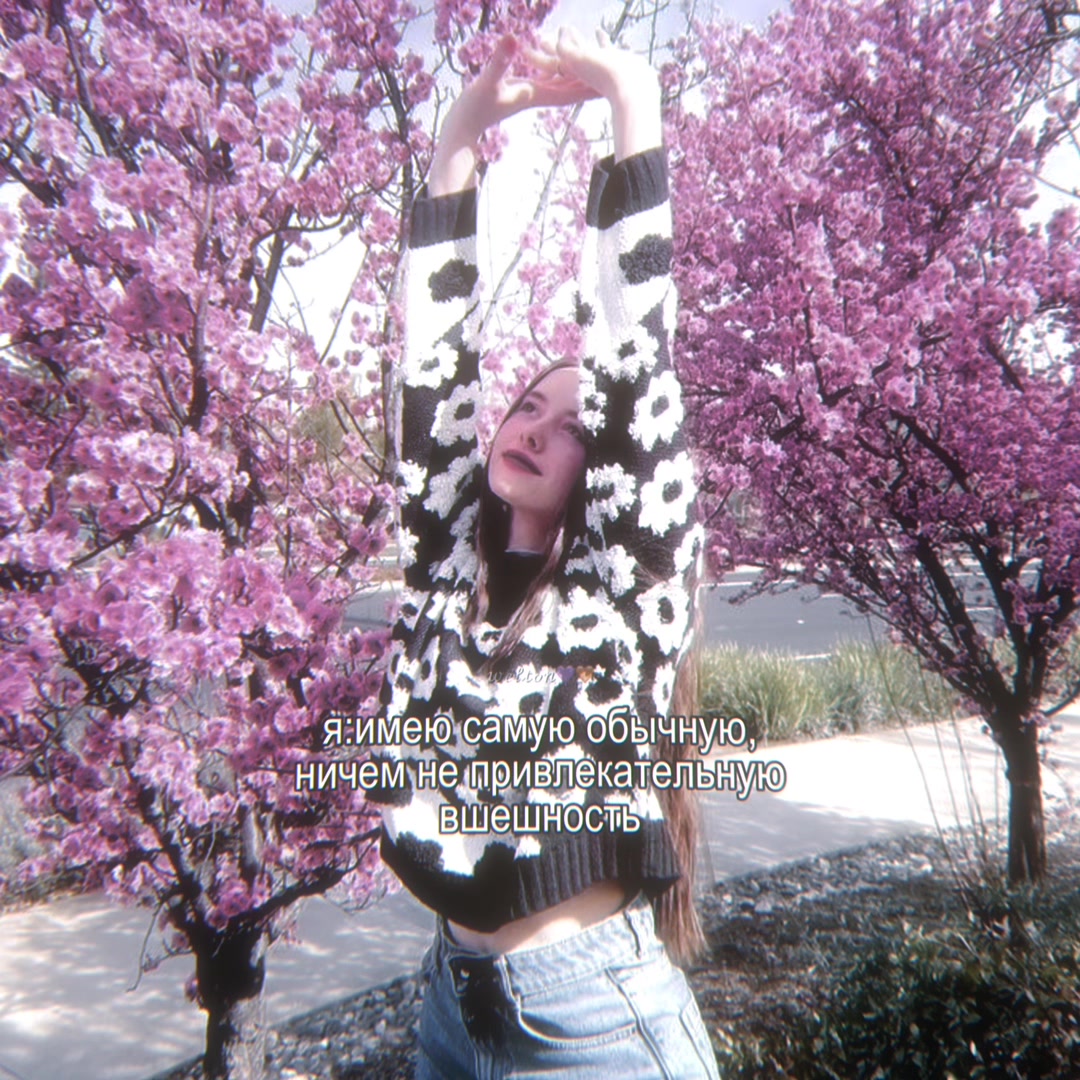 @𝓌ℯ𝓁𝓉ℴ𝓃💜🧡