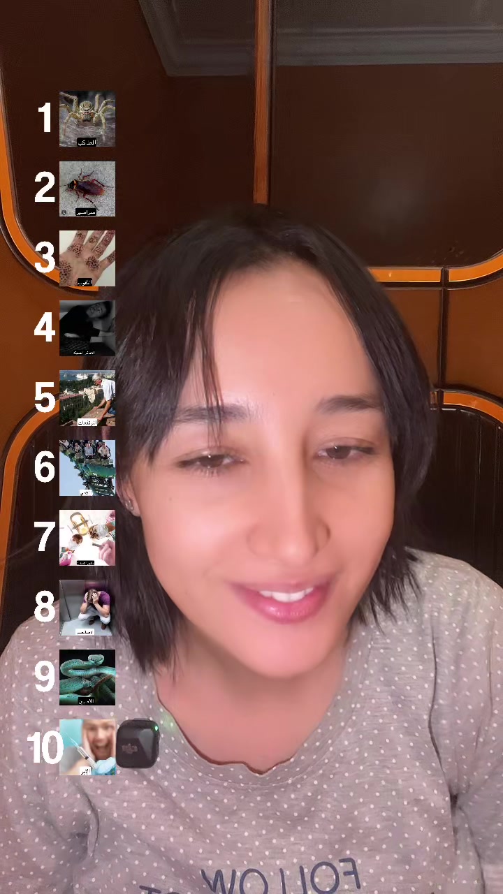 @laly 🦋