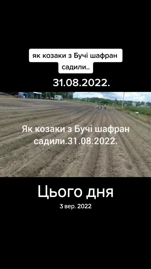 @Олег