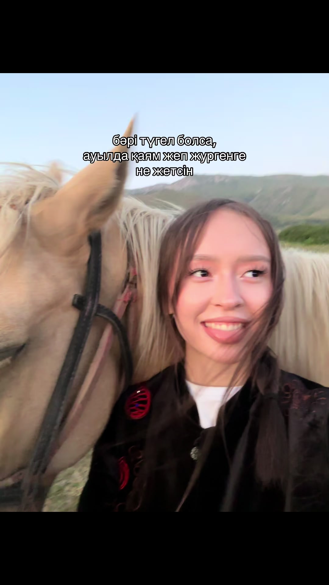 @пирузина