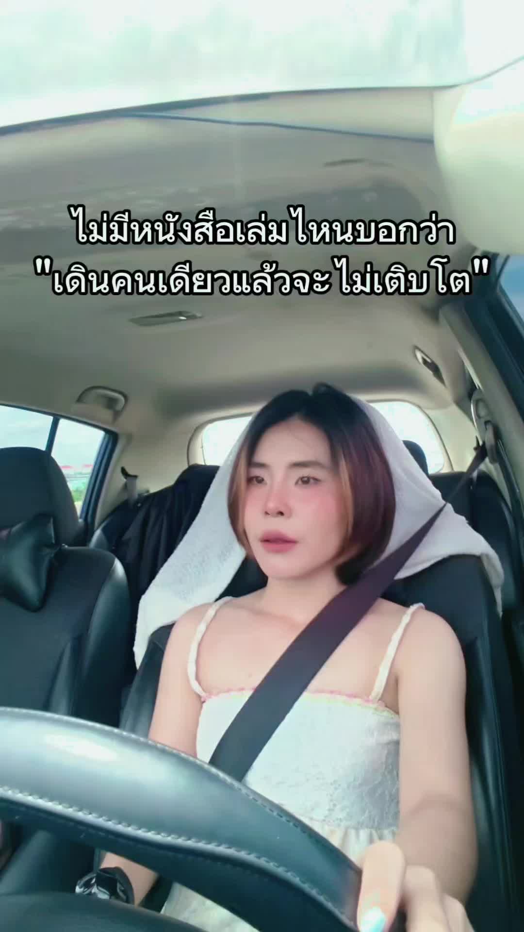 @ammii