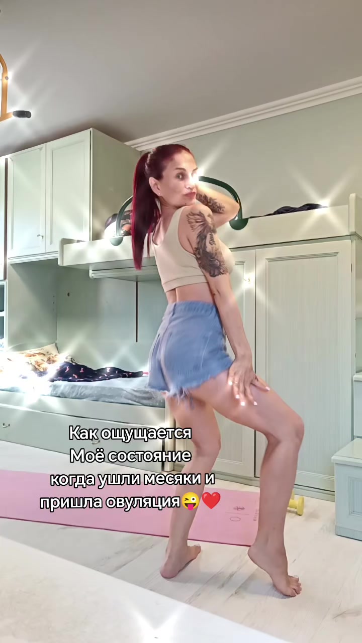 @мама шестерых ❤️❤️❤️❤️❤️❤️
