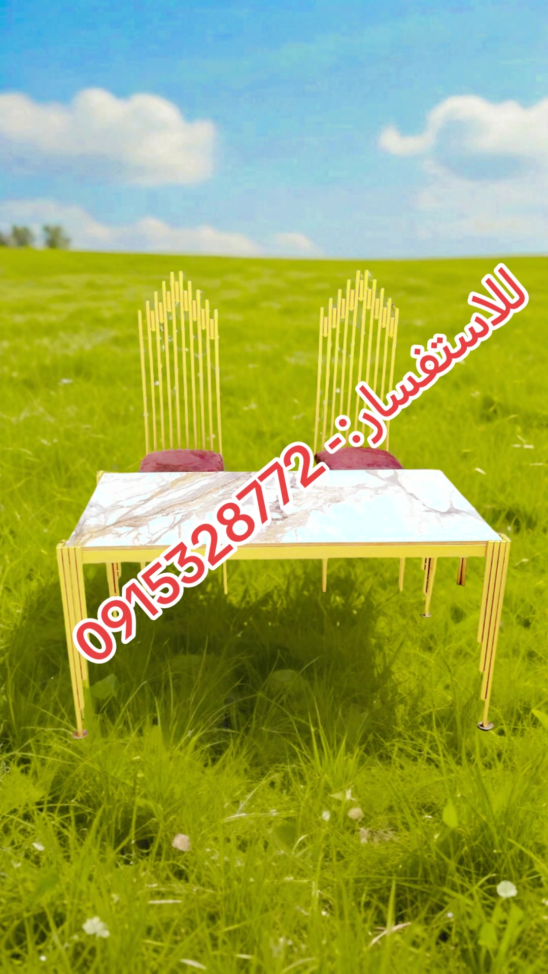 @Eisa Abdullah