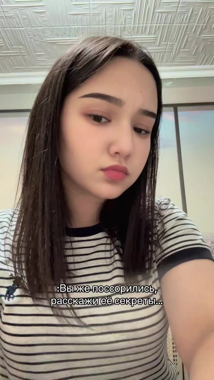 @dil.olaa🦦