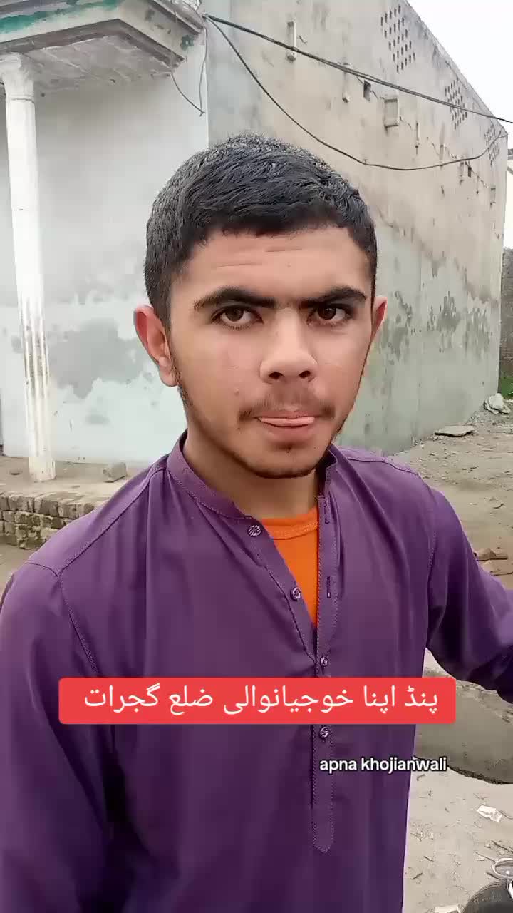 @Liaqat Ali Khojianwala🕊️🕊️