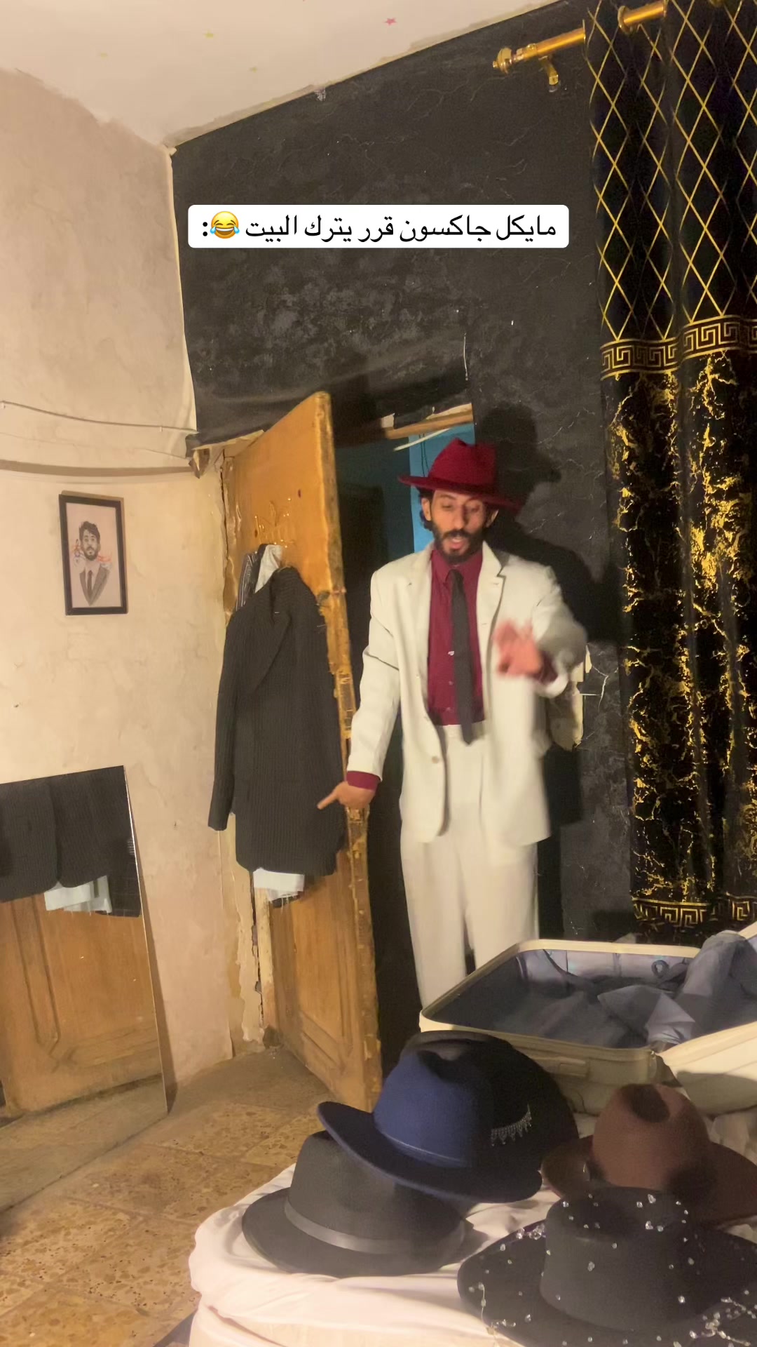 @جاك دانسر