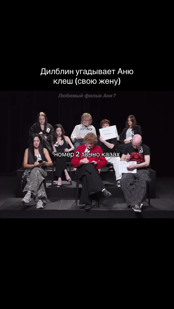 @хазяевна айзз