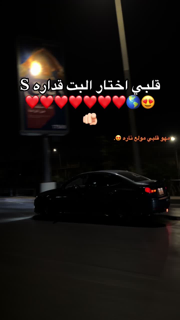 @الصااصااا💕