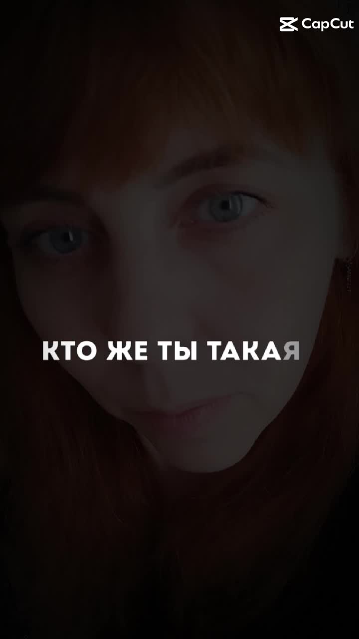 @Натали