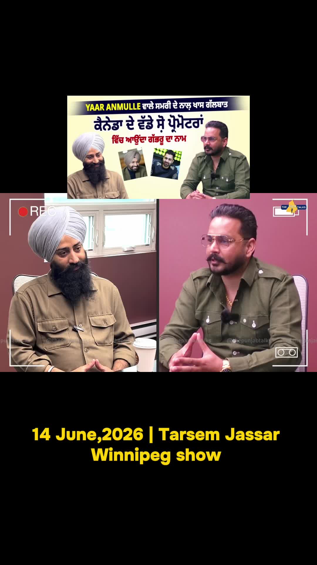 @Punjabtalks