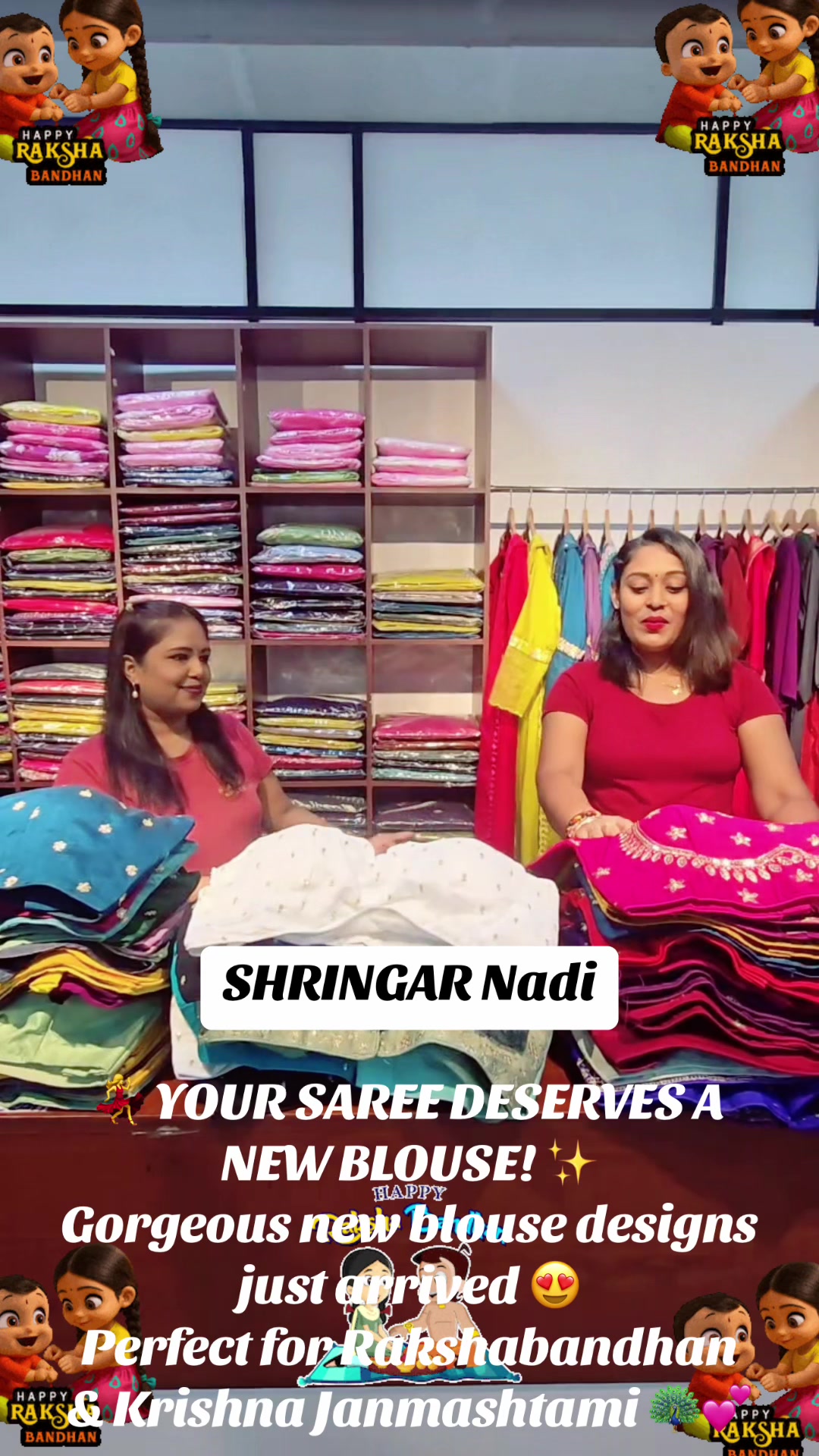 @SHRINGAR